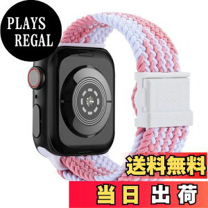 yz[XYTYJQ] for AbvEHb`oh Apple Watch8 p oh xg X}[gvoh Apple Watch p rvoh 38mm 40mm 41mm 42mm 44mm 45mm 49mm ߉\ȕ҂܂ꂽCz̘r