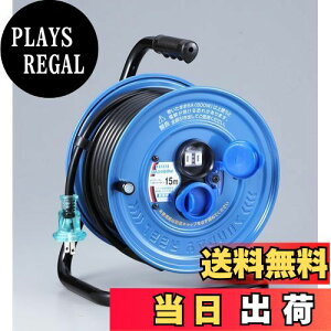 yzn^ (HATAYA) R[h[ 15m hJ^ Op RZghJLbv 2P2RZg 125V 6A C{[[ SJ-15