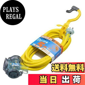 yzn^ (HATAYA) 2P R[h Op 100V^ R[h5m 2.0? RZg3 RZghJLbv pCbgv GNXoh ƒp Hp y FXR[h FX-053-