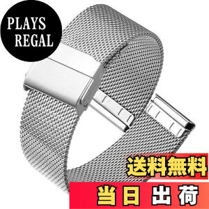 �y���������z[REOTTI] ���v�x���g �X�e�����X ���b�V�� �X���C�h�� 4�F 12mm 14mm 16mm 17mm 18mm 19mm 20mm 22mm (18mm, �V���o�[)