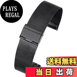 �y���������zREOTTI ���v�o���h ���v�x���g �X�e�����X ���b�V�� �r���v �����^�b�`�� 4�F 10�T�C�Y 8mm�`22mm (19mm, �u���b�N)