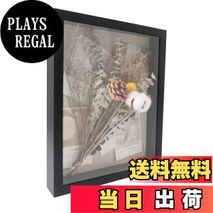 【送料無料】GraduationMall 28x35cm シャドウボックスフレームウッドディスプレイケース、リネンバックと6本のスティックピン、1.5インチの深さ、記念品の写真に最適花メダルチケット ブラック