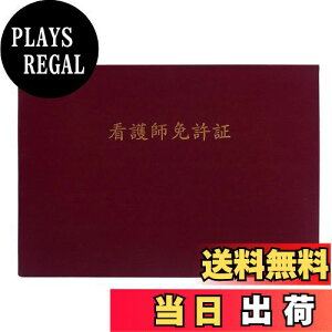 yzGraduationMall ŌtƋ؁E ؏t@C z  B4 񖇗p