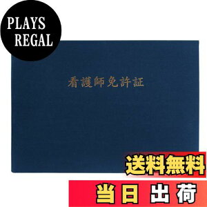 yzGraduationMall ŌtƋ؁E ؏t@C z  B4 񖇗p