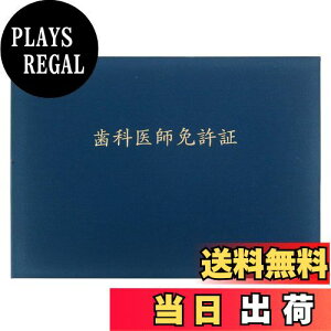 yzGraduationMall ȈtƋ؁E ؏t@C z  B4 񖇗p