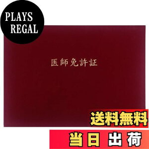 yzGraduationMall tƋ؁E ؏t@C z  B4 񖇗p