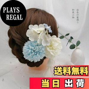 yzRzilmer  a a l   l W Ǝ    ܎O a    ܂ݍ׍H wAANZT[ (u[ 3_Z