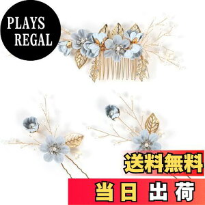 yz[REOTTI] wAANZT[  wAs S[h Us p[ t[ Ă΂ a ܎O Ǝ Cgu[