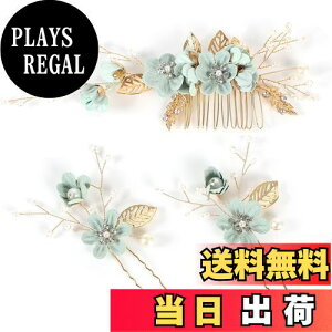 yz[REOTTI] wAANZT[  wAs S[h Us p[ t[ Ă΂ a ܎O Ǝ y[O[