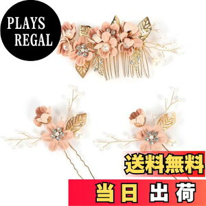 yz[REOTTI] wAANZT[  wAs S[h Us p[ t[ Ă΂ a ܎O Ǝ sNx[W