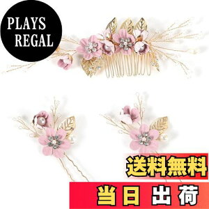 yz[REOTTI] wAANZT[  wAs S[h Us p[ t[ Ă΂ a ܎O Ǝ p[v