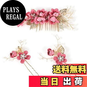 yz[REOTTI] wAANZT[  wAs S[h Us p[ t[ Ă΂ a ܎O Ǝ [Ybh