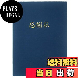 yzGraduationMall ӏE ܏t@C z  A4 񖇗p/A3