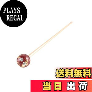 【送料無料】EZ PEACH 髪飾り 一本差し 簪 シンプル かんざし レディース 樹脂 飴玉 キラキラと輝 一本挿し 成人式 七五三 振袖 和服 和装 着物 浴衣 留袖 花火大会 結婚式 卒業式 和装小物 お正