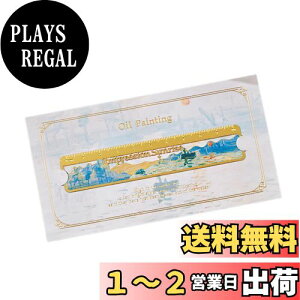 yzEZ PEACH K  GKg  A[eBXg  ؂₩ o^Cf[Mtg S[hg ubNy[W}[J[ av[g 10cm w 蕨 