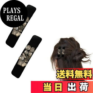 yzEZ PEACH O wANbv wAs n[g LLƋP ς񗯂 O wAANZT[    ig q l   2{Zbg (Silver/Black