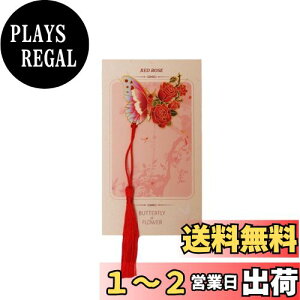 yzEZ PEACH   GKg X ԁX ؂₩ o^Cf[Mtg S[hg ubNy[W}[J[ av[g  ̎q t Fl FB l 