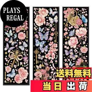 yzEZ PEACH t[NV[ R[W f R[Wf AeB[N  X   V[ g 킢 ̎q  m[g wi y[p[ 蒠 Ao