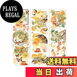 yzEZ PEACH R[Wf V[ t[N  Ԏ    ԁX h g  PET R[WDIY  fގ  pbN V[V[g 蒠fR t  