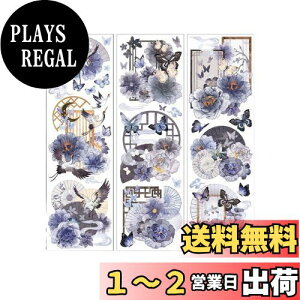 yzEZ PEACH R[Wf V[ t[N  Ԏ    ԁX h g  PET R[WDIY  fގ  pbN V[V[g 蒠fR t  