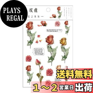 yzEZ PEACH R[Wf V[ t[N  ԁX  h g V[ PET R[WDIY  fގ  pbN V[V[g 蒠fR t  킢  