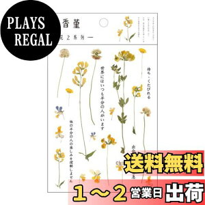 yzEZ PEACH R[Wf V[ t[N  ԁX  h g V[ PET R[WDIY  fގ  pbN V[V[g 蒠fR t  킢  