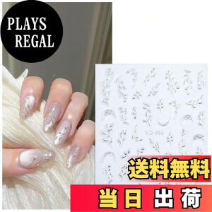 yzEZ PEACH lCV[ ԁX lCXebJ[   ɔ  lCpV[ 3d   Ԃт ȔS ȒPlCA[g t@bV ANZT[ lC  (t