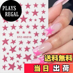 yzEZ PEACH lCV[  n[g l䊐 lCXebJ[ 3D   LL lCpV[  ȔS ȒPlCA[g t@bV ɔ lC  (/Rose Red)