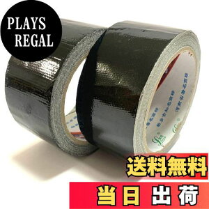 yzyAngelicatez Ce[v S h e[v 2Zbg eg gbNV[g yX O 5cm 8M IׂJ[ (ubN)