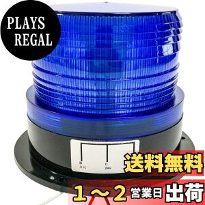 yzyAngelicatez12/24V p tbV Xg{ LED x ] (u[(3{R[h))