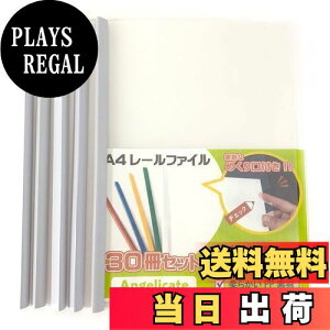 yzyAngelicatez[t@C Ƃ A4 XCh t@C 30 Zbg 1.5cm rWlX tH_[ c ItBX Z~i[ [ (zCg)