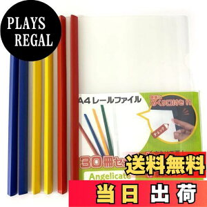 yzyAngelicatez[t@C Ƃ A4 XCh t@C 30 Zbg 1.5cm rWlX tH_[ c ItBX Z~i[ [ (Jt)