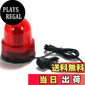 yzyAngelicatez] tbV 12v 24v }Olbg 60 led Cg x Ɠ (bh)