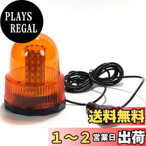 yzyAngelicatez] tbV 12v 24v }Olbg 60 led Cg x Ɠ (IW)