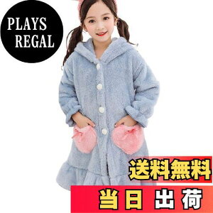 yzyAngelicatezӂӂ oX[u LbY fB[X iCgKE [EFA t[ht ̎q   q QԒ   pW}