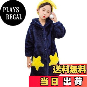yzyAngelicatezӂӂ oX[u LbY fB[X iCgKE [EFA t[ht  ̎q X^[  q QԒ   pW}c (110, lCr[)