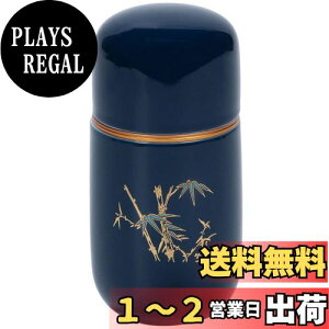 yzyAngelicatez~j   茳{ ⍜ [   d (|)