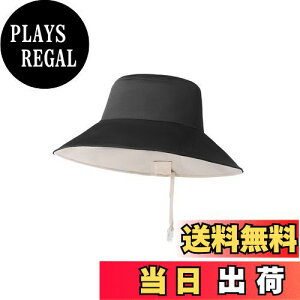 yz[BABEYOND] Xq fB[X oPbgnbg ΍L тɂ ʗF UVJbg O΍ zʋC ܂݉\  tďH oR ʋ AEghA