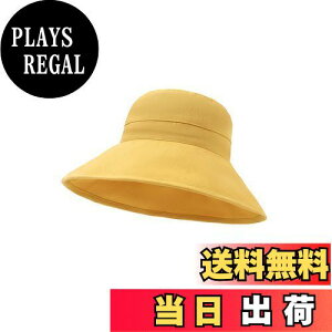 yz[BABEYOND] Xq fB[X oPbgnbg ΍L тɂ ʗF UVJbg O΍ zʋC ܂݉\  tďH oR ʋ AEghA