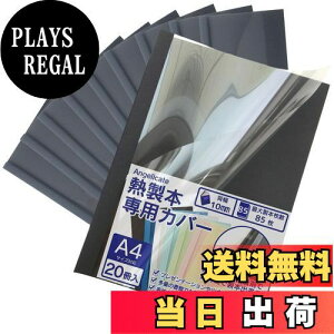 yzyAngelicatezM{Jo[ A4 10 w10mm Еt zbgg ЖʃNA ݊ e{@Ɏgp\ 70`85p wp_ LO j IWiG{ Ao ʐ^W 