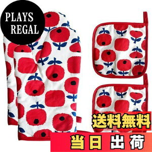 yzMaeau  Ȃׂ ~g ϔM Lb`ܖȐ I[u~g ₯ǖh~ ~ Lb`pi ϔM~g  jp ϋv 4Zbg bh2