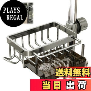 yzMaeau X|Wz_[ [bN Lb`X|Wu X|Wz_[ VN[ hK ܒu @\ ֌[bN X|W [ 킵 g[t 䏊 