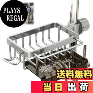 yzMaeau X|Wz_[ [bN Lb`X|Wu X|Wz_[ VN[ hK ܒu @\ ֌[bN X|W [ 킵 g[t 䏊 