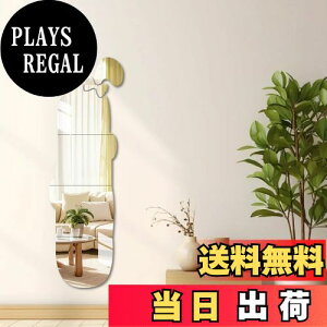 【送料無料】FLORPERRY 全身鏡 シールミラー 壁掛け鏡 どこでも貼れる割れない鏡 壁掛け ミラー HDフレームレスミラー 姿見鏡 壁掛け 風呂 浴室 貼る鏡 穴あけ不要 軽量 ウォールミラー 壁掛け