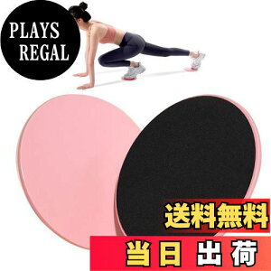 yzharukita XChfBXN RAXC_[ XC_[{[h oXfBXN ؃g ̊g[jO tBbglXX GNTTCY RAg seBX oXCh 