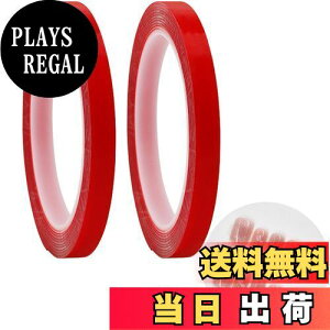 yzharukita lCCe[v lCV[e[v ʃe[v t ڒ ܏c[ Se[v ėpɗD DIYڒp 1cm 1mm