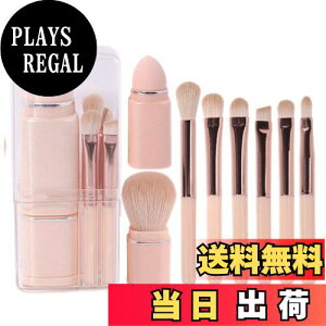 yzBAOQISHAN 8{Zbg lC 킢 ~j ^ѕ֗ RpNg gїp pE_[uV tFCXuV qKp _炩ĖтWĂĕ܂ݗ͂ǂ[P[Xt 