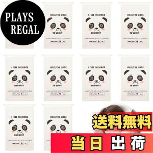 yzEsiFare qf  g?p   h Rh~ e ~l[g ĝĚqfobO ً}u ԍڗp Ԑ D q ybg CV[ |[^uk 10