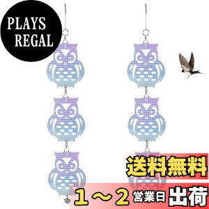 yzEsiFare ObY 悯 co悯 悯΍ tȒP 2_Zbg JX悯 悯ObY  ʔ zOe[v ݂艺 bQ΍ t ʎ _앨