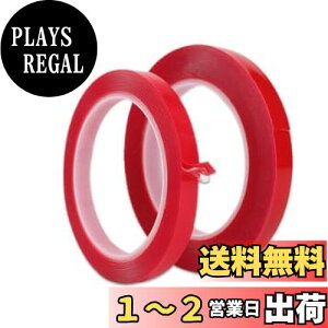 yzEsiFare ʃe[v  ڒ ?10mm 3m ϐ Ch h lCCe[v S? ƒp ԗp ̎Ԃ̑//ʐ^/tbN/JbvbN̎t 2